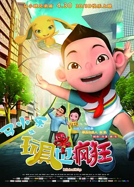 日本一区二区三区四区无限